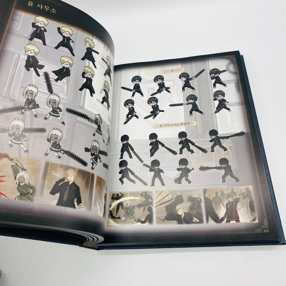 ライブラリーオブルイナ　アートブック　韓国　プロジェクトムーン　キズあり Library Of Ruina Art Book | Library Of Ruina Wiki | Fandom