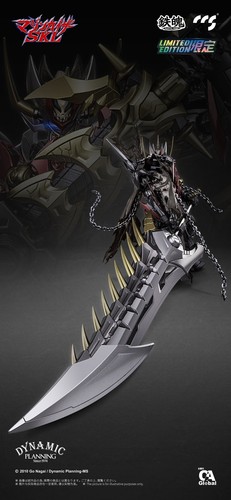 Figura de acción CCSTOYS MORTAL MIND Mazinkaiser SKL OFICIAL DE JAPÓN - Imagen 9 de 17