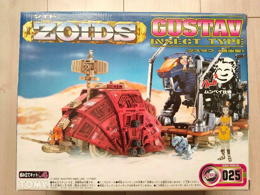 Unassembled ZOIDS Zi-025 Gustav Insect type Plastic model | eBay Unassembled ZOIDS Zi-025 Gustav Insect type Plastic model | eBay