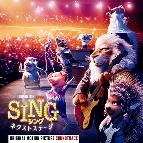 [CD] Sing 2 Original Motion Bild Soundtrack (Japan CD Limitierte Bonus ...