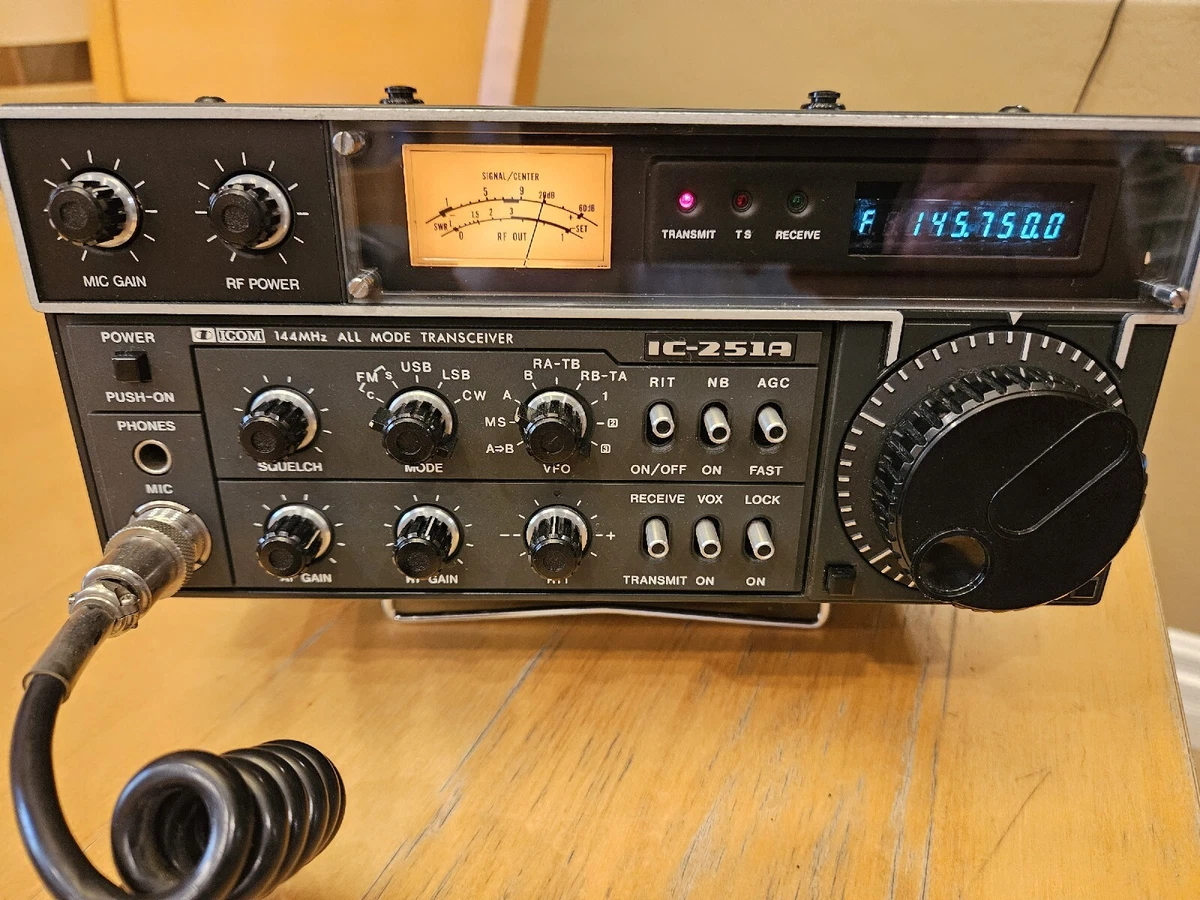 ICOM IC-251A 144 MHz ALL MODE TRANSCEIVER - LIGHTLY USED !!!EXCELLENT!!!