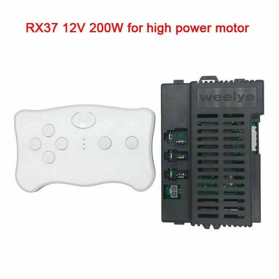wellye 12v receiver