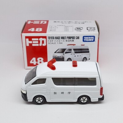 トミカ乗用車セット TOMICA TOMY ミニカー トミカ フェラーリセット（488スパイダー、ラフェラーリ、ラフェラーリ