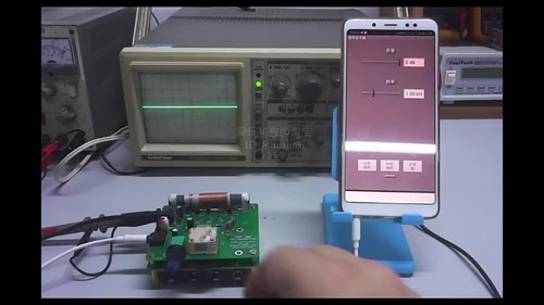 AMT-MW207 Medium Wave Radio Transmitter AM Radio Transmitter 525-1605kHz - Video 1 of 1
