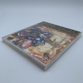Winds Of Thunder PC Engine CD-Rom Brand New SEALED ORIGINAL Japan Grail Shmup