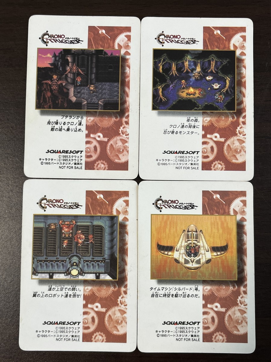 SALE] Chrono Trigger Card Square Enix Marle Lucca Eira | eBay