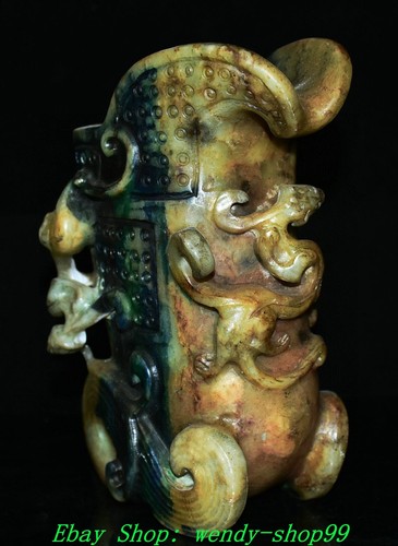 Old Natural Hetian Jade Dynasty Dragon Pixiu Beast Zun Wineglass Winecup Cup - 第 5/9 張圖片
