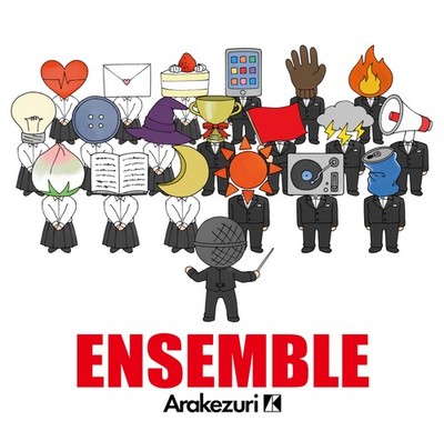 Arakezuri ENSEMBLE From Japan CD 20tracks
