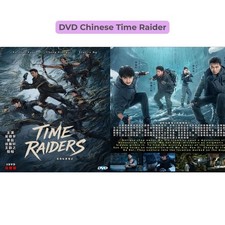Time Raiders 2025 DVD Chinese Drama Series English Subtitle