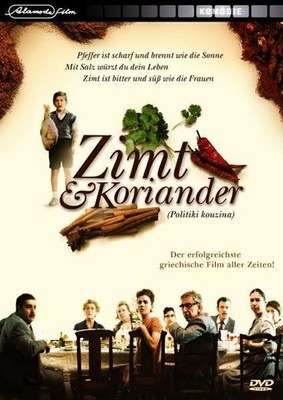 Zimt & Koriander Tassos Boulmetis, Tassos,  Georges Corraface  und  Iero 1358335