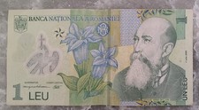 Romania Polymer 1 Leu Banknote World Paper Money UNC Currency Bill Note 2005