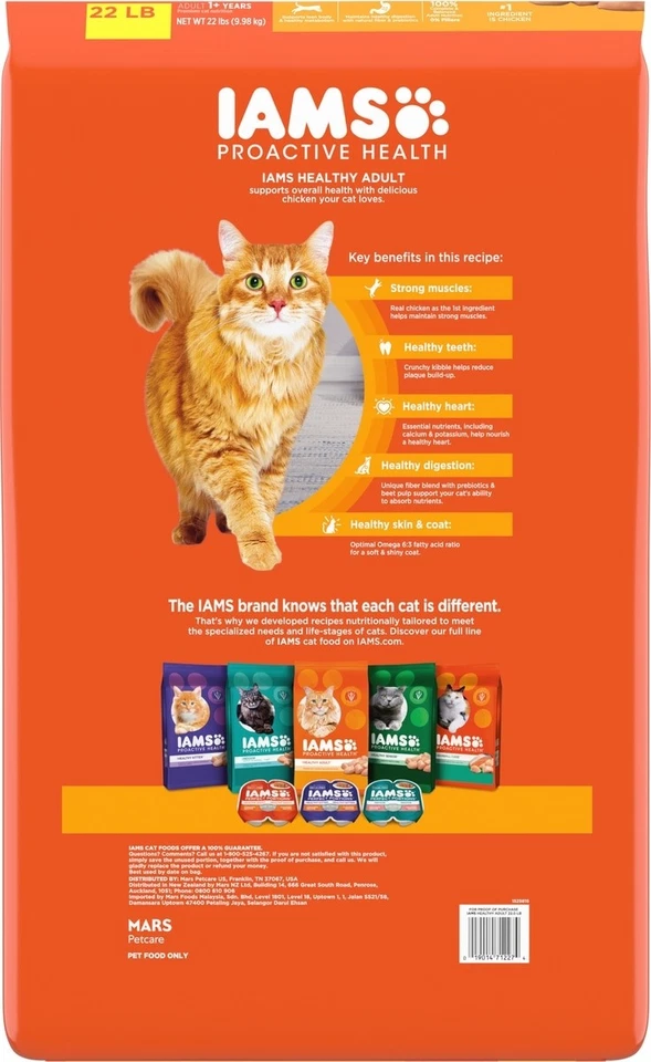 Comida seca para gatos de pollo IAMS Proactive Health, bolsa de 22 lb Foto 4 de 4