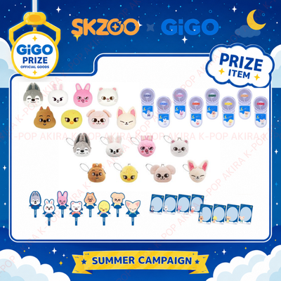 STRAYKIDS SKZOO GiGO SUMMER CAMPAIGN PRIZE | eBay