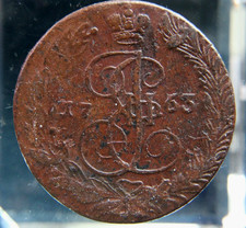Russian Empire,Russia ,5 kopek,1763,k-2