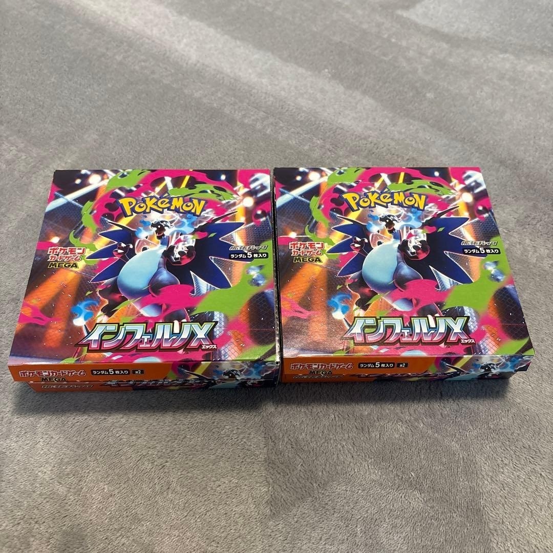 Pokemon Card Game Mega Inferno X Shrink BOX 30 packs Set of 2 Japan