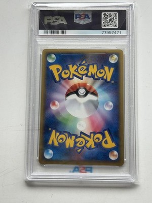 PSA 7 Pokemon Card 2004 Treecko Gold Star 011/084 1st Edition Holo
