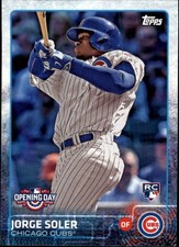 2015 Topps Opening Day Baseball Cards 12