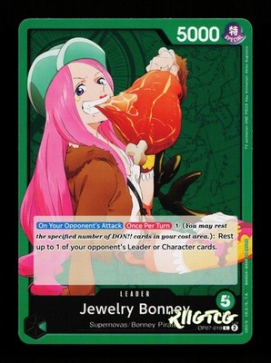 Jewelry Bonney (019) OP07-019 500 Years in the Future NM One Piece