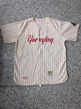 Yuengling Mitchell & Ness 2009 Anniversary Jersey Size 52 XXL