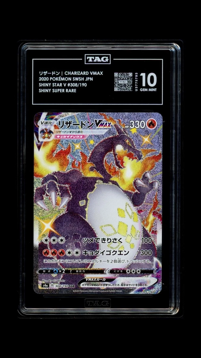 Preços baixos em Charizard VMAX 308/190 S4a: Shiny Star V | eBay