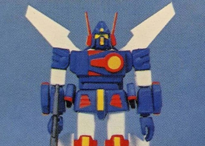 ★BOKU★ Son Goku : Childhood - SB01-018 (Ultimate Battle 2025 Vol.4 Winner