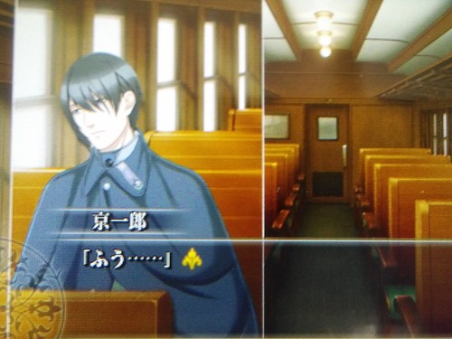 Vitamin Z Revolution and Taisho Mebiuslin Sony PSP Japanese Game Adventure - Picture 23 of 23
