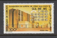 DJIBOUTI  SC# 621 SUBMARINE CABLE SYSTEM INAUGURATION - MNH - PERF.
