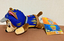 PAW PATROL Persecución Dino Rescate Muñeca de Peluche Juguete de Peluche NUEVO Japón 2024
