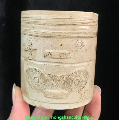 宝瓶⚠ジャンク品。 China Liangzhu Culture old Jade carved fengshui beast face pattern