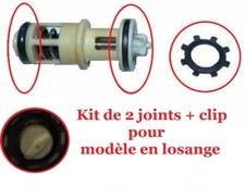JOINTS CLIPS REPARATION SUPPORT FILTRE A GASOIL MODELE LOSANGE PEUGEOT 405