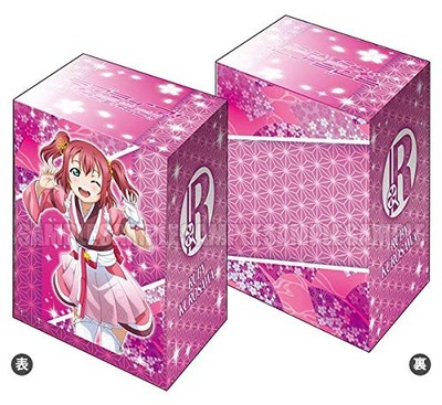 Bushiroad Deck Holder Collection V2 Vol.227 lovelive sunshine Kurosawa Ruby 946
