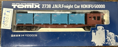TOMIX N Scale #2738 JNR Flat Car KokiFu-50000 w/Container Loads 1:160 NIB!