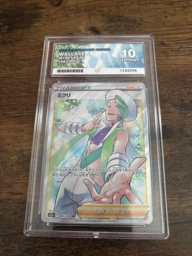 Wallace 083/068 ACE graded card