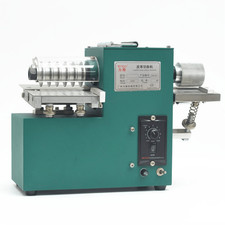 Leather Slitting Machine, Fabric Shoulder Strap and Bag Cutting Machine