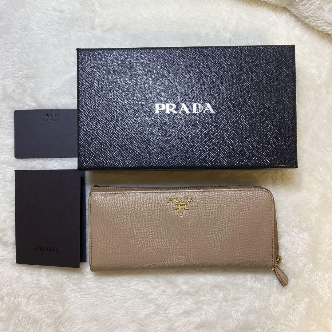 Prada L Zip Long Leather Wallet with Logo
