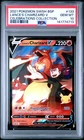 2021 POKEMON SWSH BLACK STAR PROMO CELEBRATIONS COLL LANCE'S CHARIZARD V PSA 10