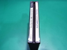 Wizardry Vi Vii 6 7 Complete At That Time Rare Sega Saturn Software Used Item In