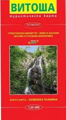 Vitosha Mountain Map,  ,