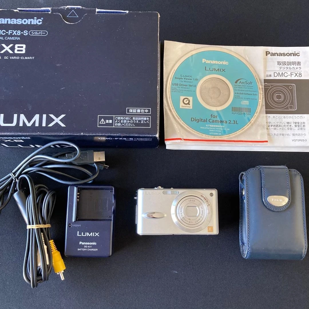 Panasonic LUMIX DMC-FX8 Digital Cameras for Sale | Shop New & Used