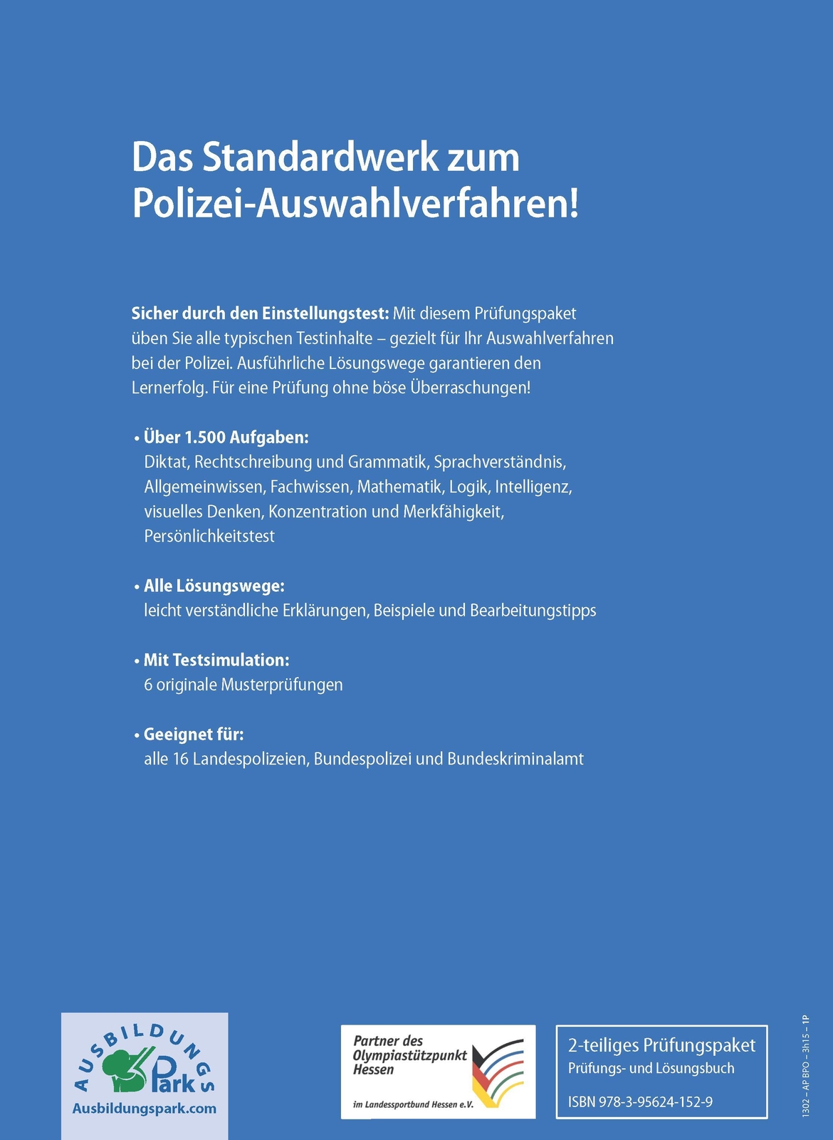 Thumbnail - Einstellungstest Polizei: Prüfungspaket Mit Testsimulation | Kurt Guth