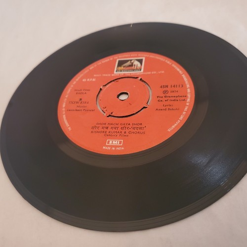 Badla Laxmikant Pyarelal 45 N 14113 Ep Record Vinyl Bollywood Hindi 1974 RCA - Picture 17 of 24