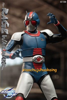 Soosootoys SST-059 1/6 The Rage Warrior 12