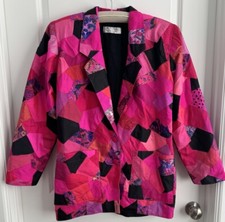 Womens Silk Patchwork Jacket Sport Coat 90s VTG Boho Artsy Shoulder Pads Blazer