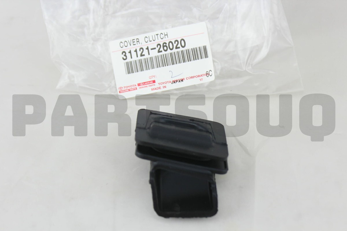 3112126020 Genuine Toyota COVER, CLUTCH HOUSING, NO.1 31121-26020