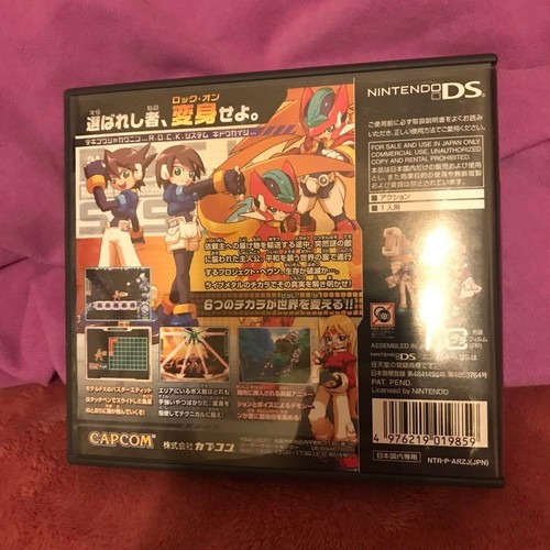 Rockman Mega Man ZX Nintendo DS capcom Japanese version - Picture 2 of 3