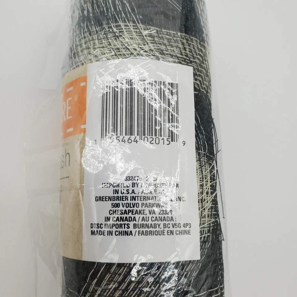 Malla decorativa cuadrada para 4 artesanos negra y beige Foto 4 de 4