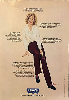 PRINT AD 1981 Levis Womenswear Robert Tanenbaum Art Bend PRINT AD 1981 Levis Womenswear Robert Tanenbaum Art Bend