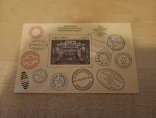 BLOCK POST STAMPS WORLD  USED   (MBJJ6041) CORREOS CONDUCTOR NO 2 