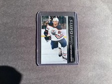 2021-22 UpperDeck Extended Young Guns YG 715 Markus Niemelainen Edmonton Oilers