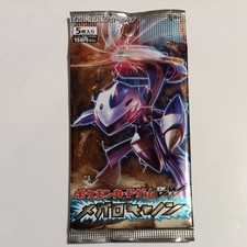 play booster box foundations Foundations - Play Booster Box